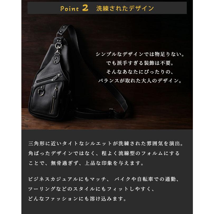 ボディバッグ 斜め掛けバッグ ワンショルダーバッグ 本革 レザー