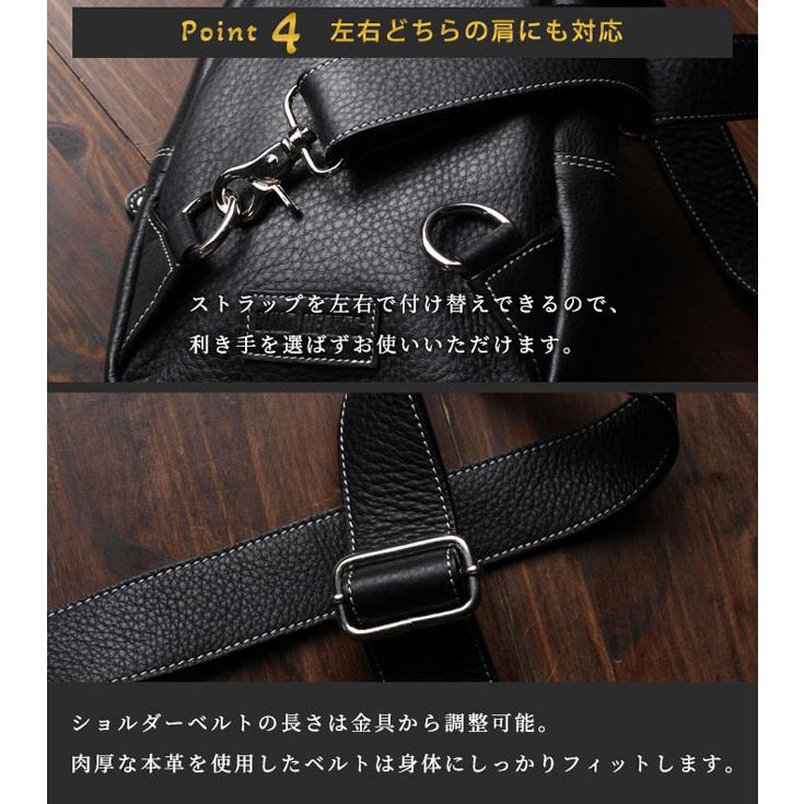 SHELLAC 本革製　ブラック ボディバッグ SHELLAC 本革製 ブラック ボディバッグ 【公式通販】