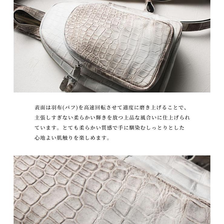 ボディバッグ ヒマラヤクロコダイル スリング ショルダーバッグ 斜め
