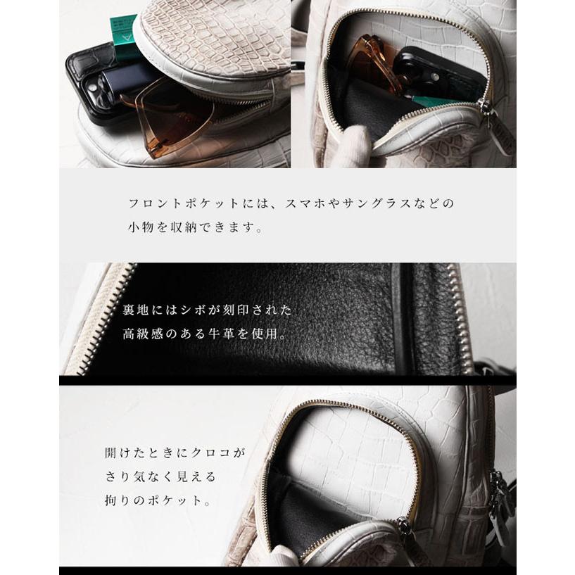 ボディバッグ ヒマラヤクロコダイル スリング ショルダーバッグ 斜め