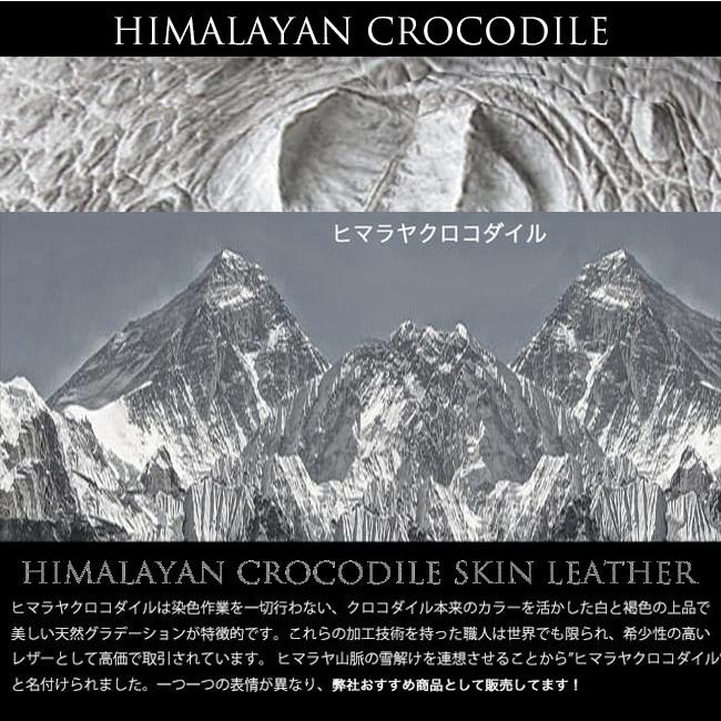 ボディバッグ ヒマラヤクロコダイル スリング ショルダーバッグ 斜め掛け バッグ ワニ革 ホワイト／白 メンズ ベリー 本革 (ID bb830t18)za022の画像