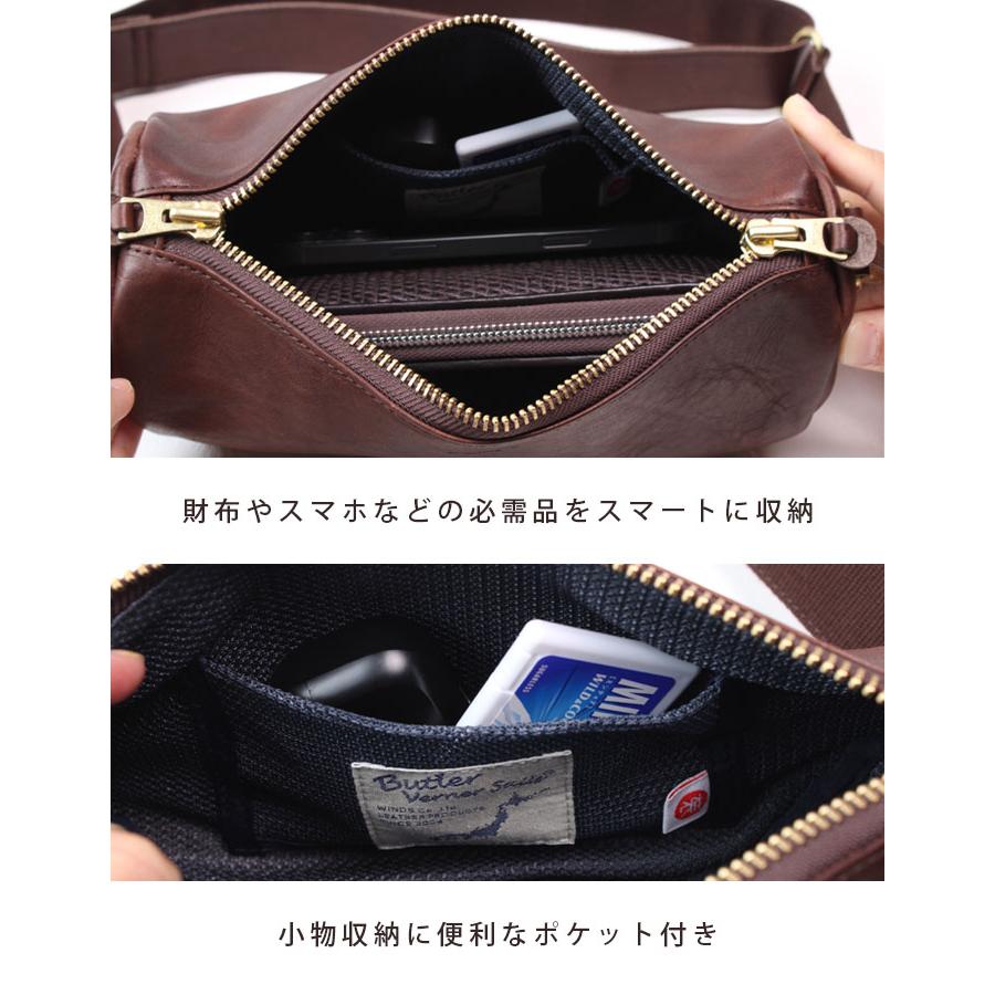 本革 ショルダーバッグ ショルダー ボディバッグ オイル レザー 革