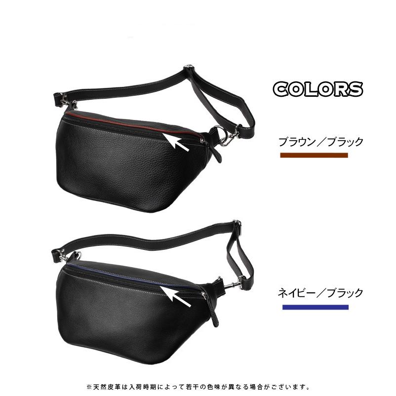 本革 ボディバッグ 斜めがけバッグ バッグ シュリンクレザー レザー