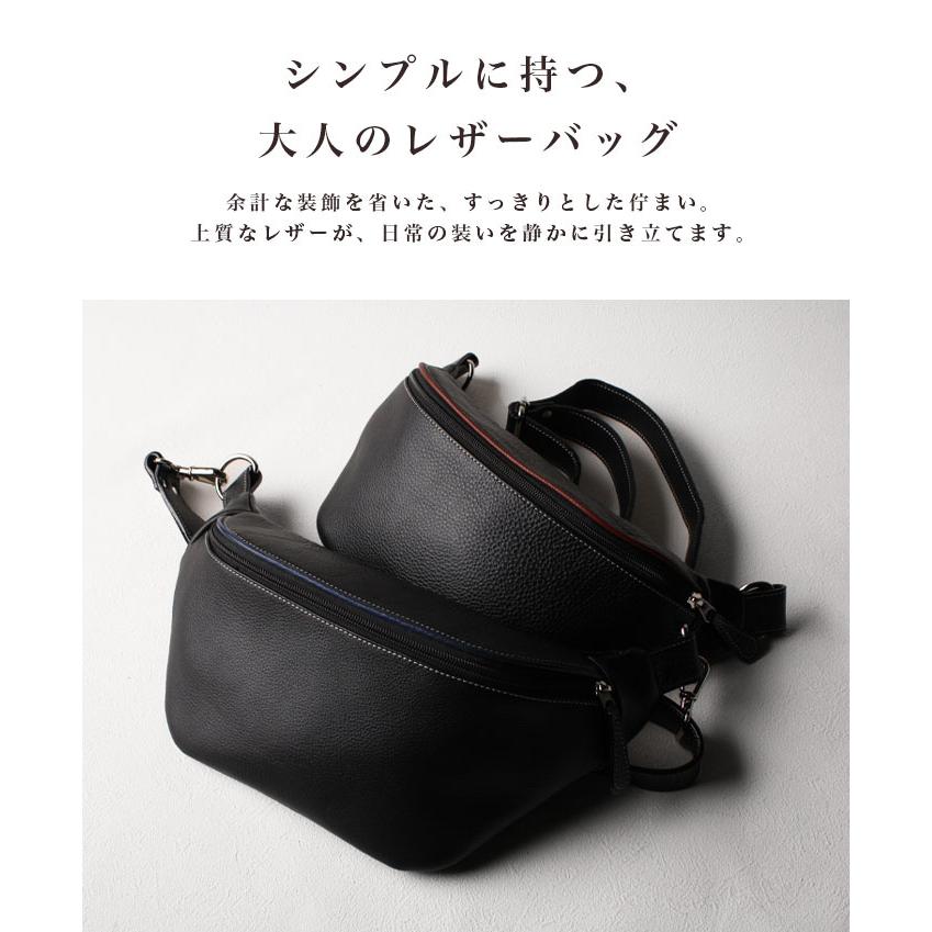 本革 ボディバッグ 斜めがけバッグ バッグ シュリンクレザー レザー