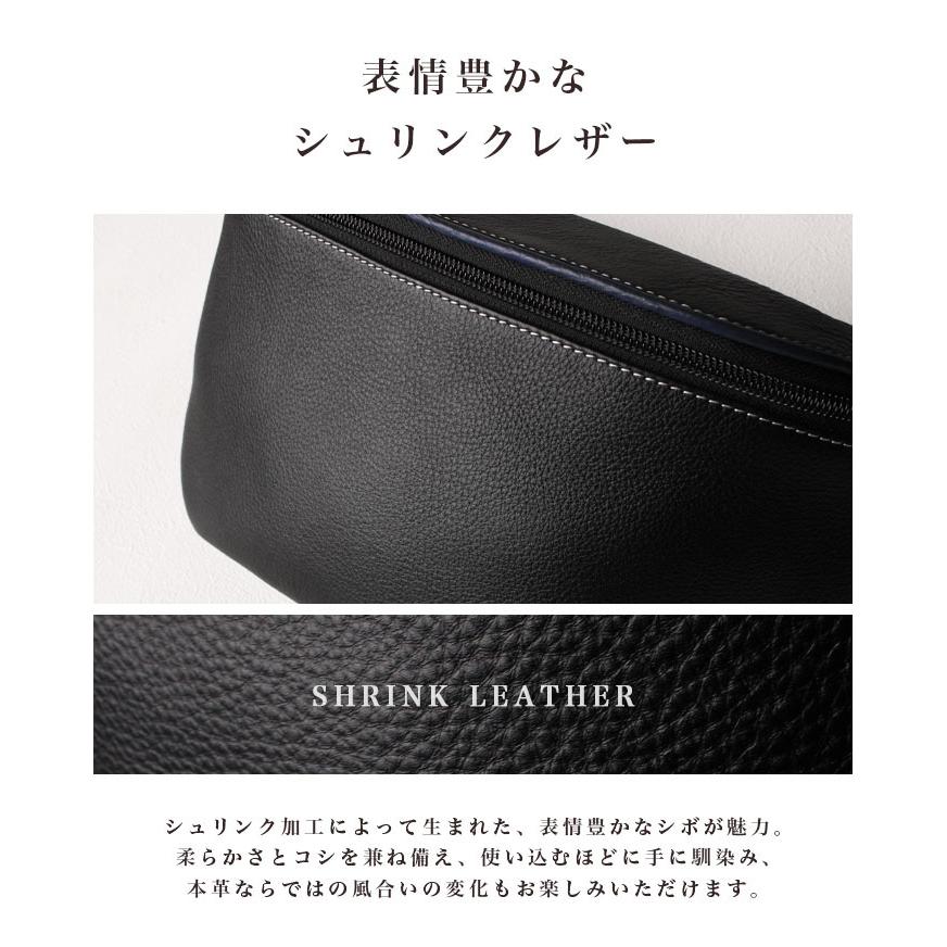 本革 ボディバッグ 斜めがけバッグ バッグ シュリンクレザー レザー