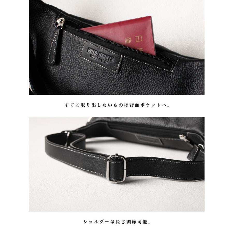 本革 ボディバッグ 斜めがけバッグ バッグ シュリンクレザー レザー
