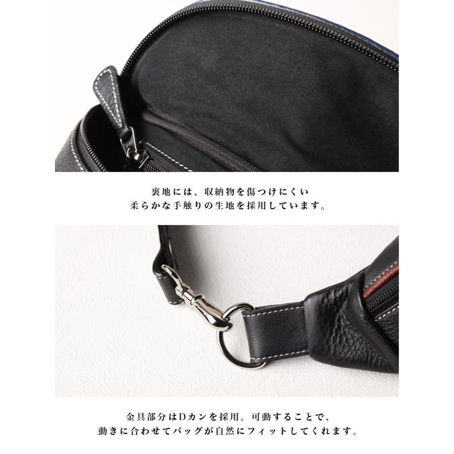 本革 ボディバッグ 斜めがけバッグ バッグ シュリンクレザー レザー