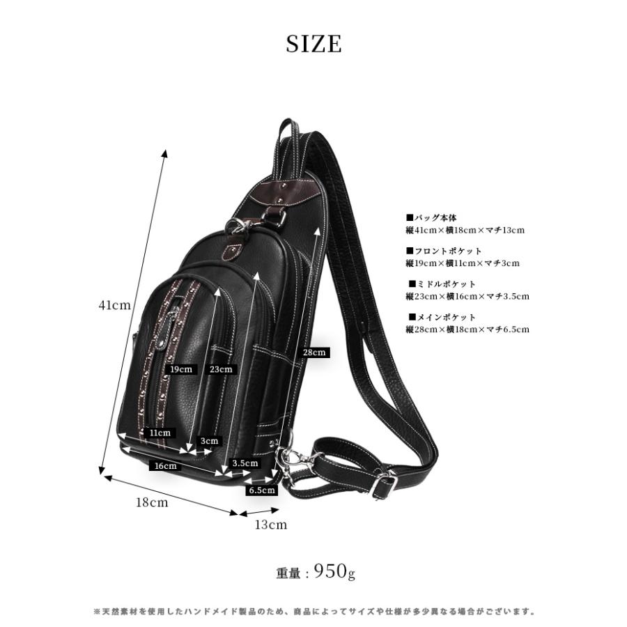 レザー ボディバッグ リュック バックパック 本革 斜め掛けバッグ ワン