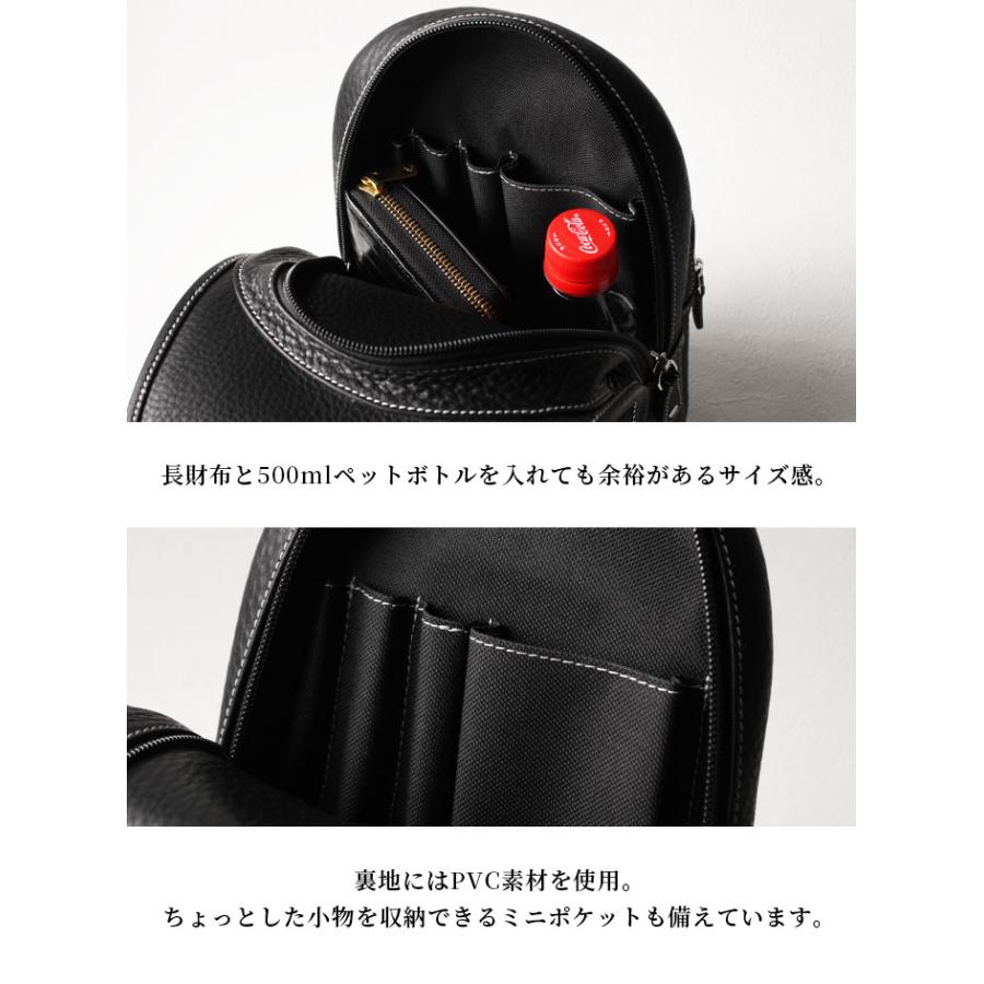 レザー ボディバッグ リュック バックパック 本革 斜め掛けバッグ ワン