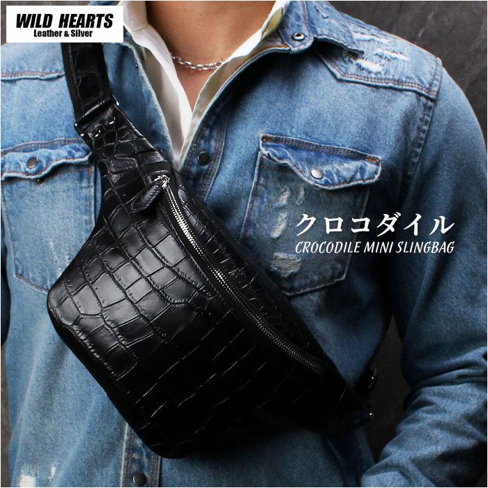 クロコダイル ボディバッグ スリング ショルダーバッグ 斜め掛け