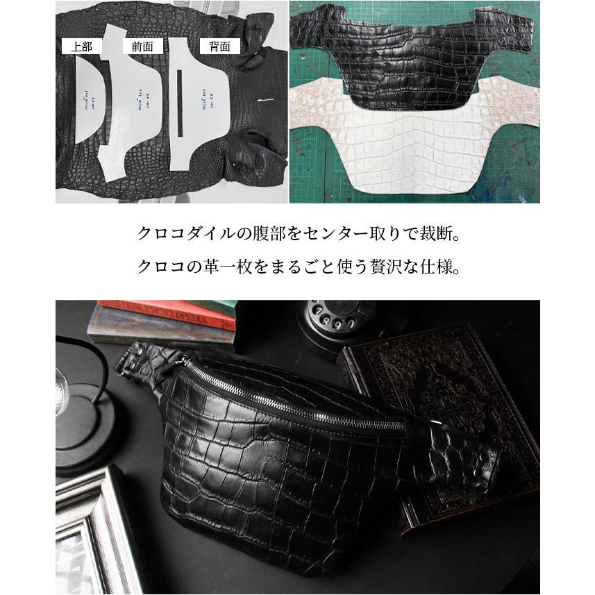クロコダイル ボディバッグ スリング ショルダーバッグ 斜め掛け