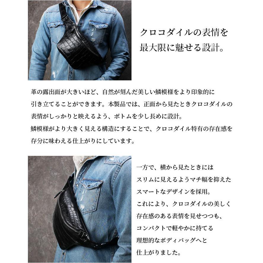 クロコダイル ボディバッグ スリング ショルダーバッグ 斜め掛け