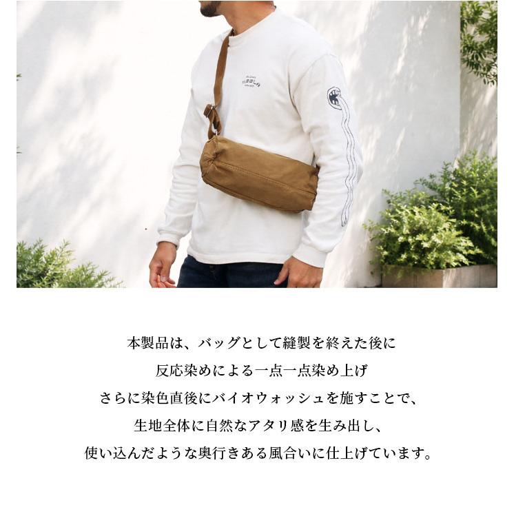 キャンバス ショルダーバッグ ロールバッグ ボディバッグ 斜めがけ 8号