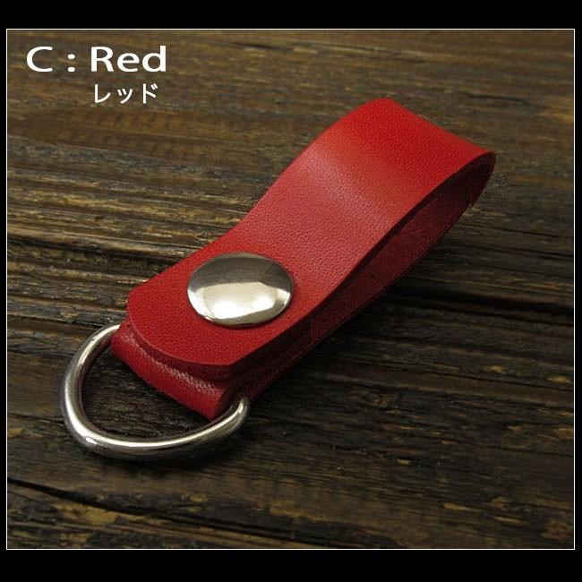 栃木レザー キーホルダー 本革 レザーベルトループ ナチュラル ダーク
