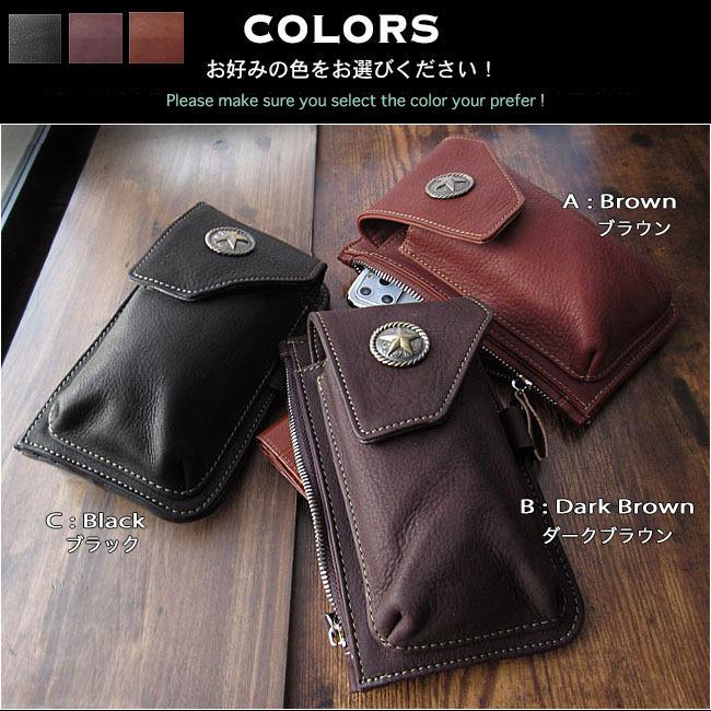 本革 ベルトポーチ レザーヒップバッグ ウエストバッグ レザー