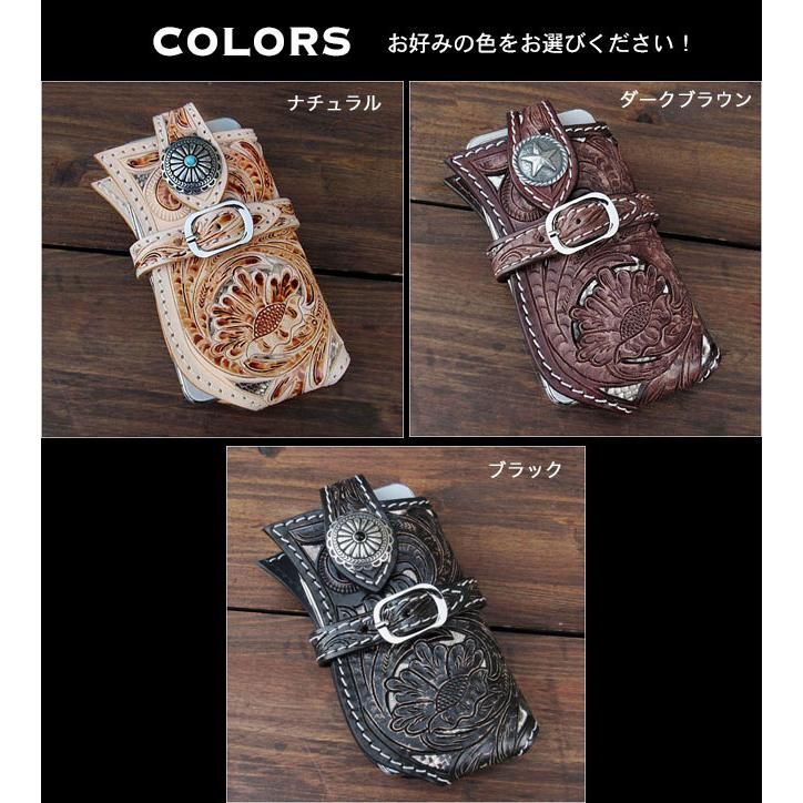カービング レザー スマホ/iPhoneケース スマホホルダー 本革 ヌメ革