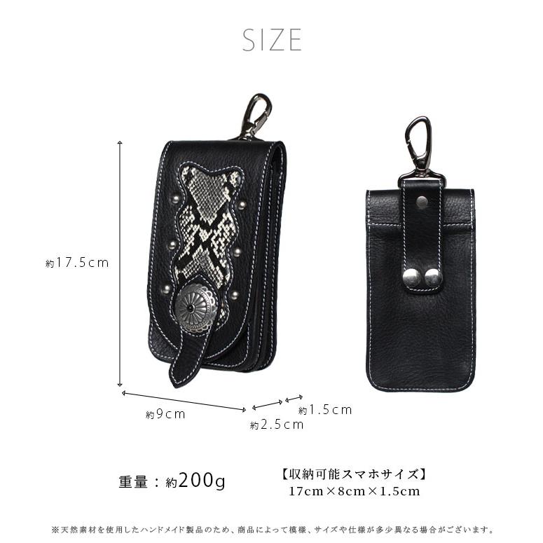 本革 ベルトポーチ ミニウエストポーチ スマホケース 携帯ケース