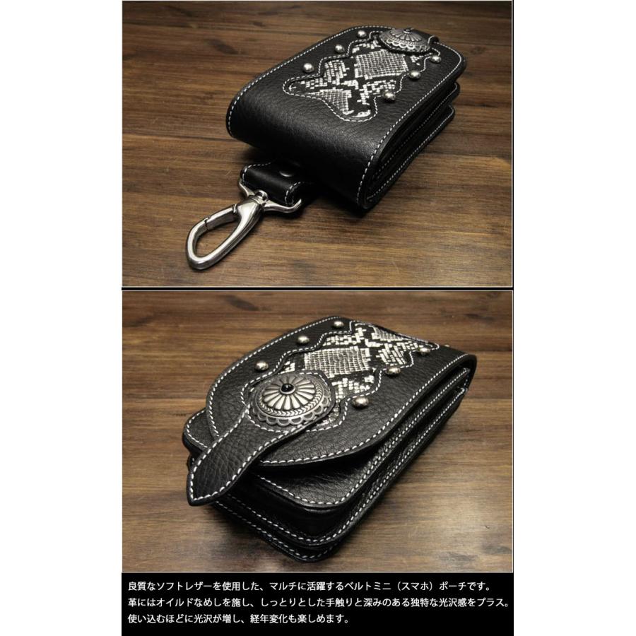 本革 ベルトポーチ ミニウエストポーチ スマホケース 携帯ケース