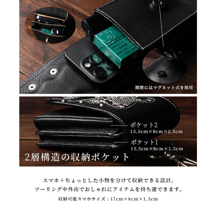 本革 ベルトポーチ ミニウエストポーチ スマホケース 携帯ケース
