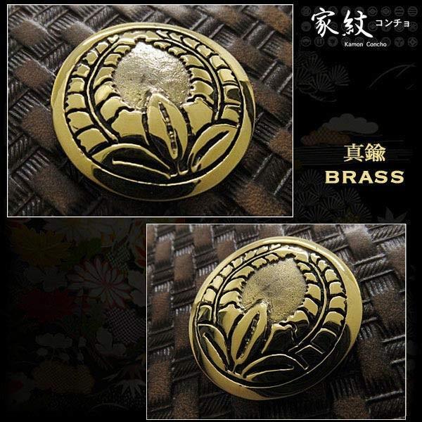 家紋コンチョ 真鍮製 戦国武将 安藤守就 家紋 丸に上がり藤 （ID