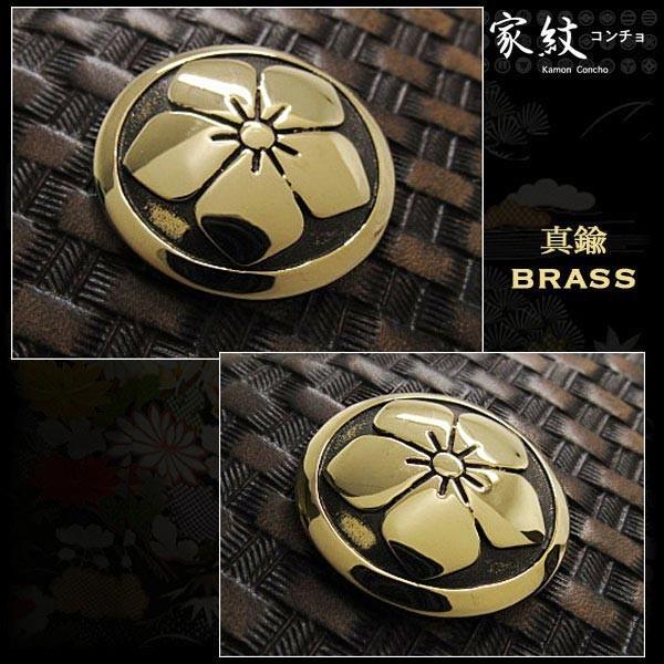 家紋コンチョ 真鍮製 戦国武将 丸に桔梗 桔梗紋 ブラスコンチョ 3.5cm