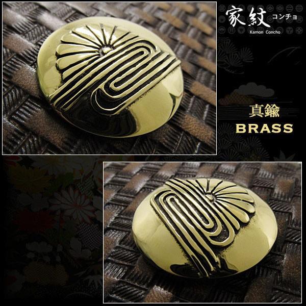 家紋コンチョ 真鍮 戦国武将 楠木正成 家紋 菊水紋 (ID cc2219