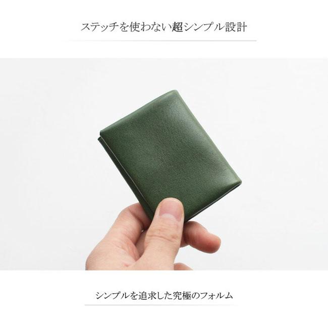コインケース 小銭入れ 財布 コンパクト 本革 日本製 革 牛革 ヌメ革