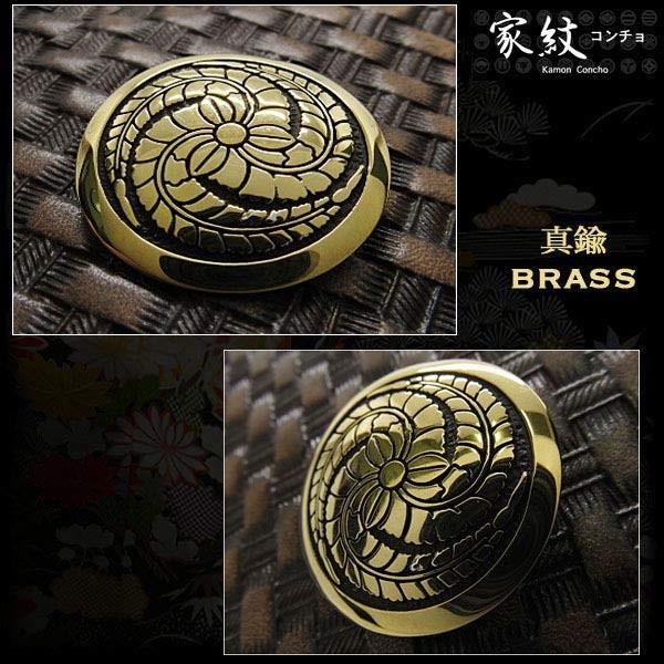 家紋コンチョ 真鍮製 家紋 丸に三つ藤巴 ブラスコンチョ 3.5cm (ID