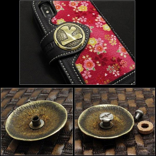 家紋コンチョ 真鍮製 戦国武将 村上水軍 村上武吉 丸に上 丸に上の字