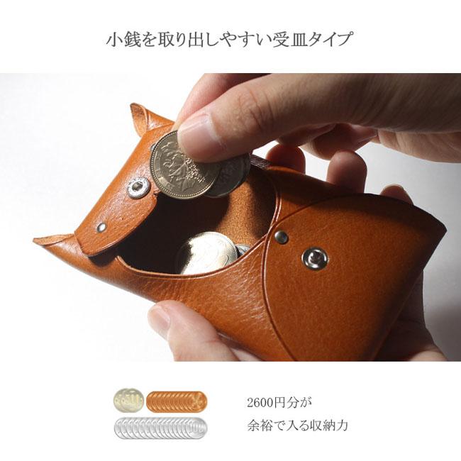 ネコ 猫型 ミニ コインケース 本革 小銭入れ 小物入れ アクセサリー