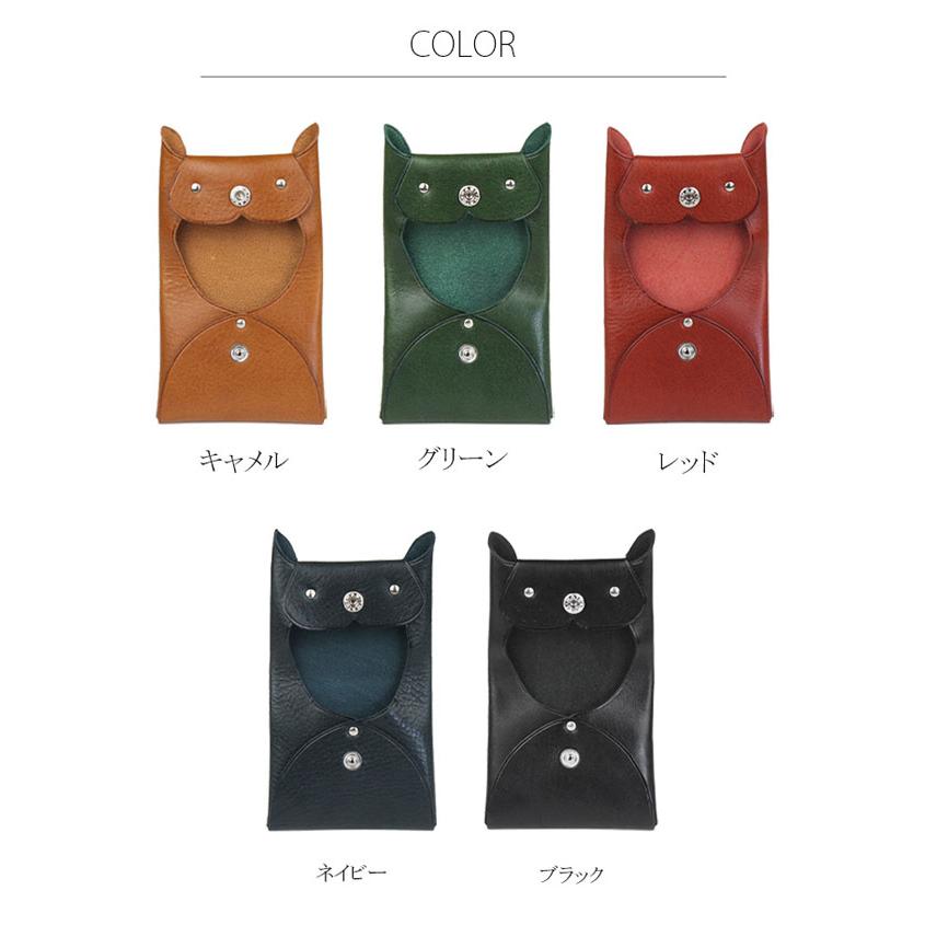 ネコ 猫型 ミニ コインケース 本革 小銭入れ 小物入れ アクセサリー
