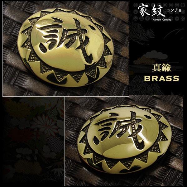 真鍮製　ブルックスブラザーズ　紋章 真鍮製ブルックスブラザーズ紋章