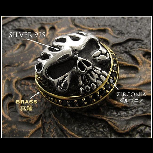 シルバーコンチョ スカル＆ファイアー ドクロ 髑髏 シルバー925 真鍮