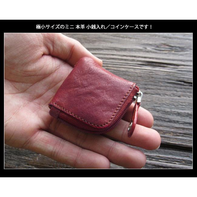 ミニ 小銭入れ コインケース コンパクト 極小 本革/レザー/馬革 ミニ 小銭入れ コインケース コンパクト 極小 本革/レザー/馬革