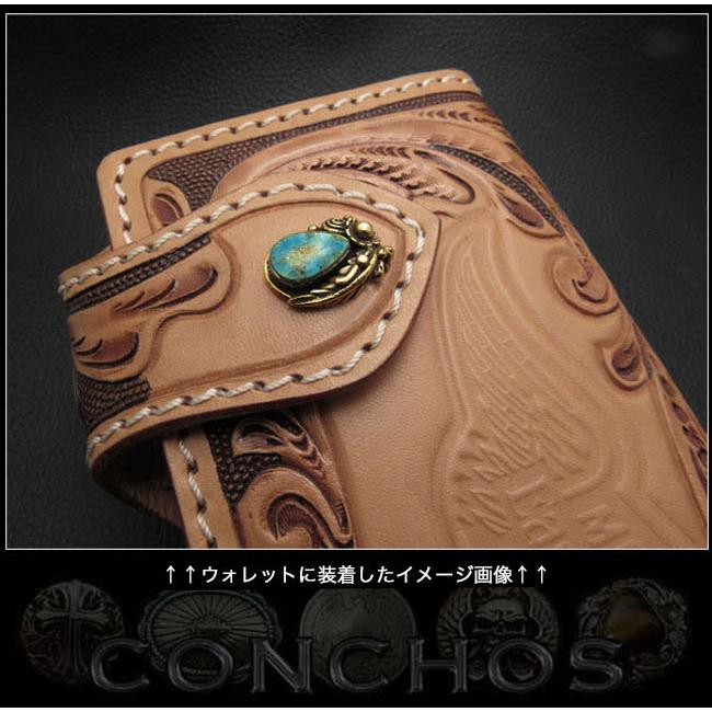 コンチョ インディアンジュエリー 真鍮/ターコイズ ナバホ族 コンチョ インディアンジュエリー 真鍮/ターコイズ ナバホ族