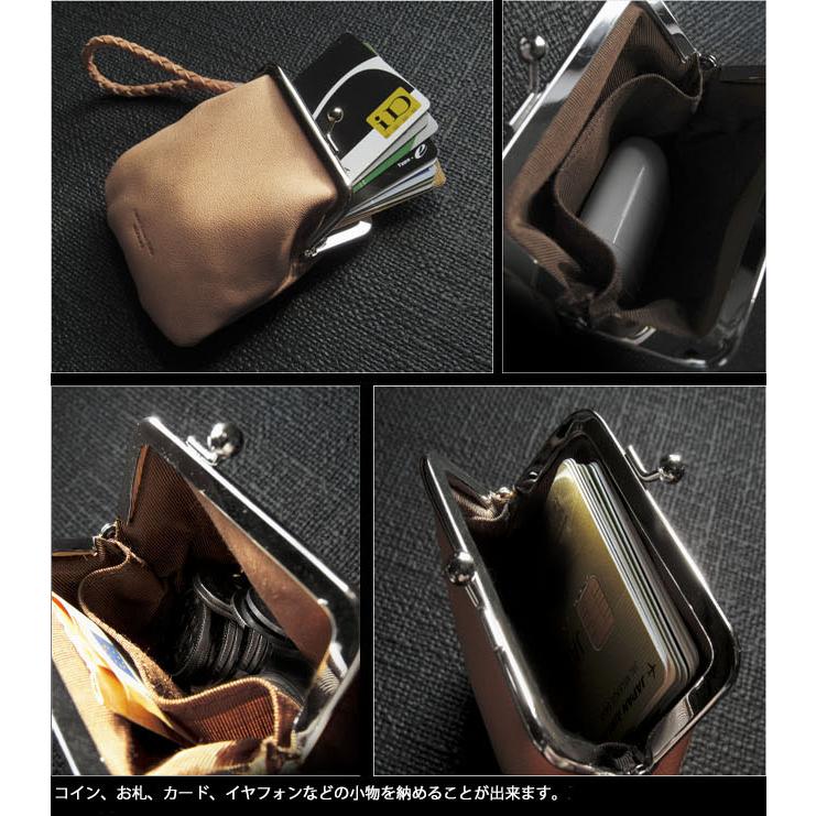 馬革 ミニポーチ 小物入れ コインケース スモール 小銭入れ がま口