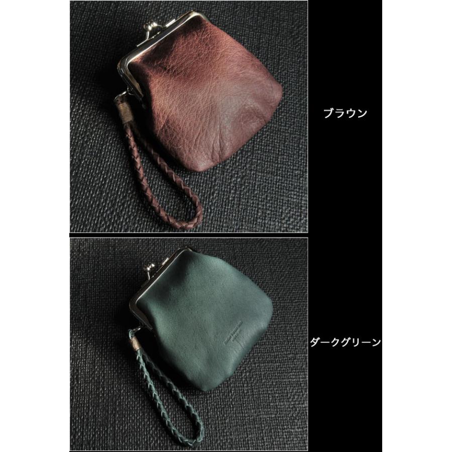 馬革 ミニポーチ 小物入れ コインケース スモール 小銭入れ がま口