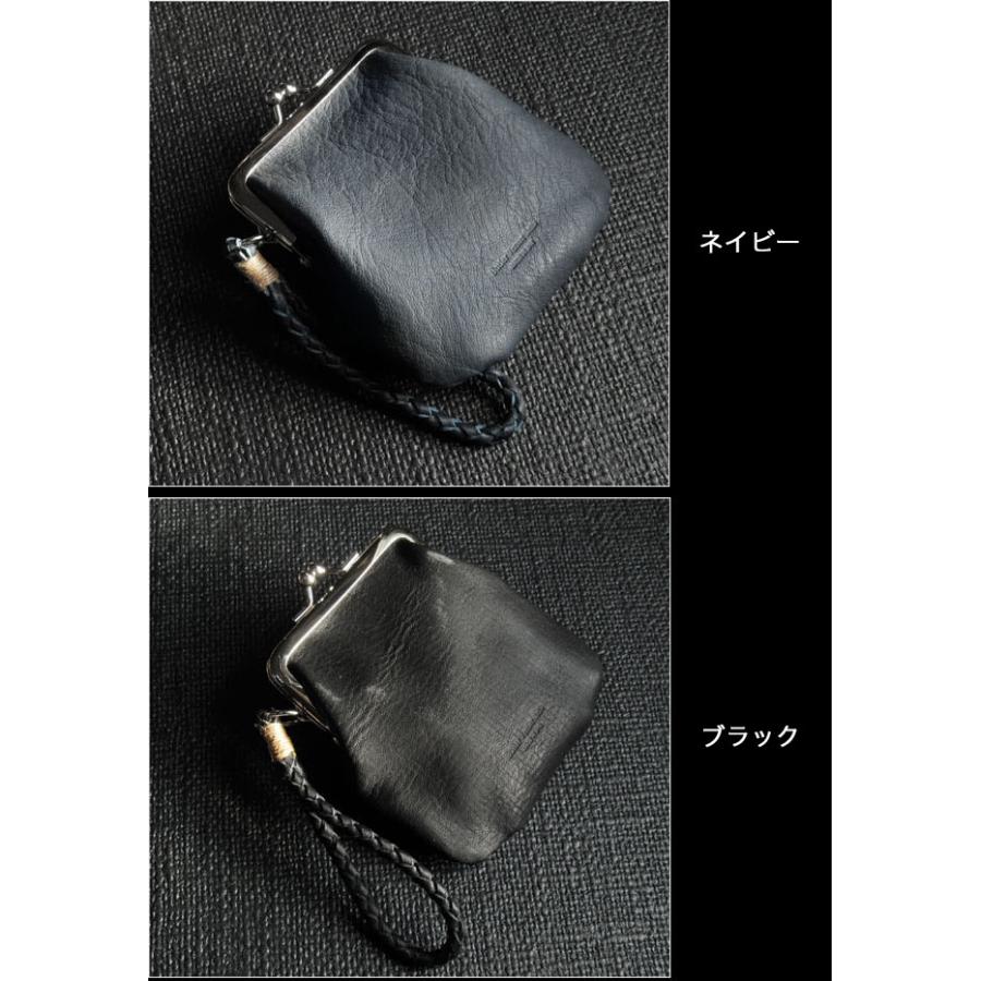 馬革 ミニポーチ 小物入れ コインケース スモール 小銭入れ がま口