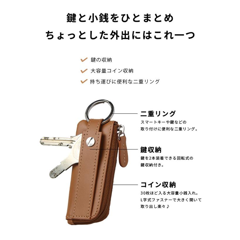 新品未使用】LOVE モチーフ クロコ型押 本革 キーケース ブラック