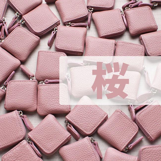 ★コタイサヤギ白★小銭入れポシェット 小さいコインケース 小銭入れ アクセサリー 薬 ケース ポーチ ミニ