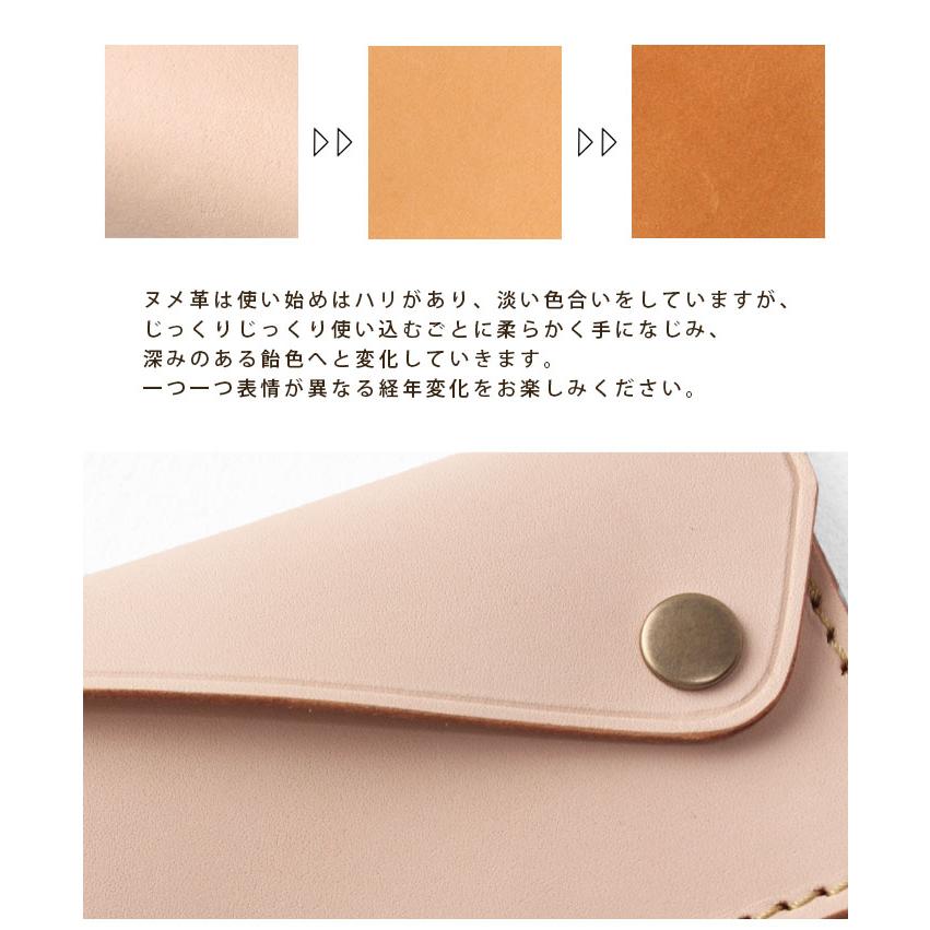 薄型 スリム カードケース 名刺入れ レザー 本革 牛革 革 ヌメ革 ミニ