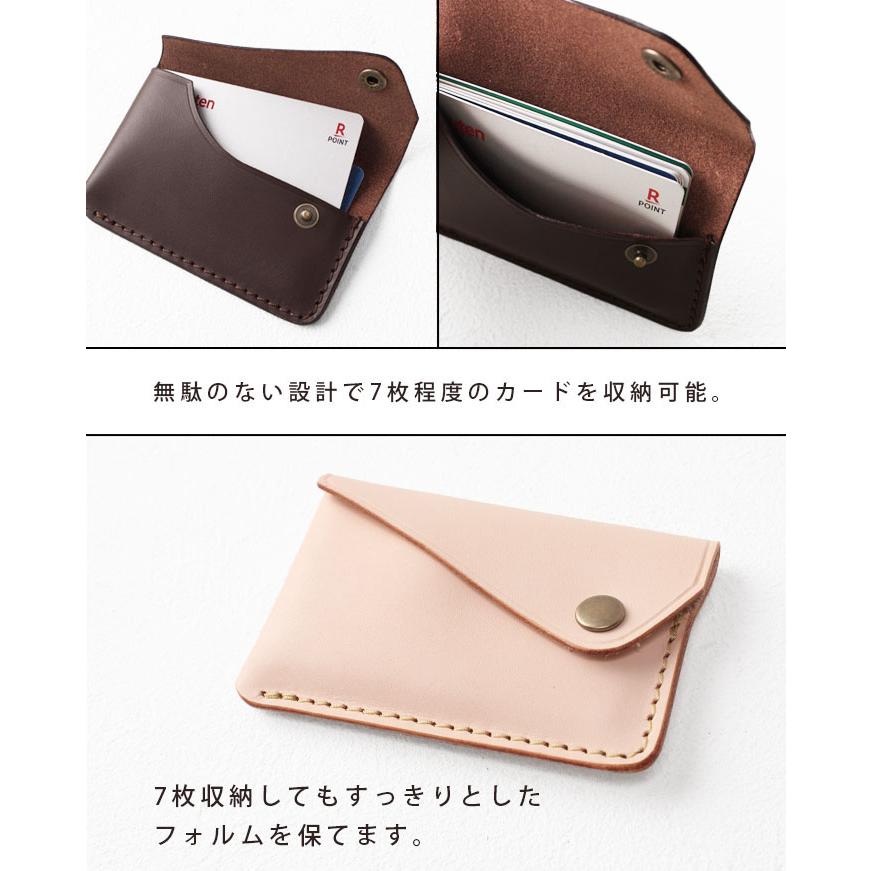 薄型 スリム カードケース 名刺入れ レザー 本革 牛革 革 ヌメ革 ミニ