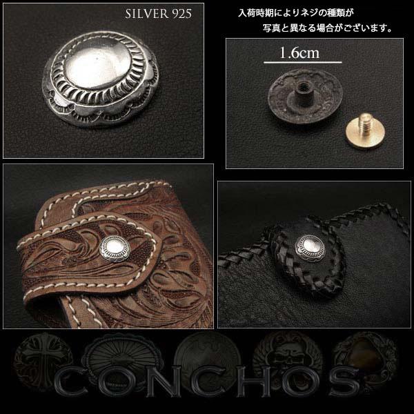 FIRSTARROWS　1点物18KFlower付きシルバーコンチョ FIRSTARROWS 1点物18KFlower付きシルバーコンチョ - メルカリ