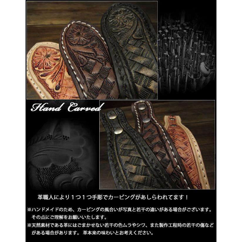 ベルトループのみの販売です！カービング レザー ベルトループ