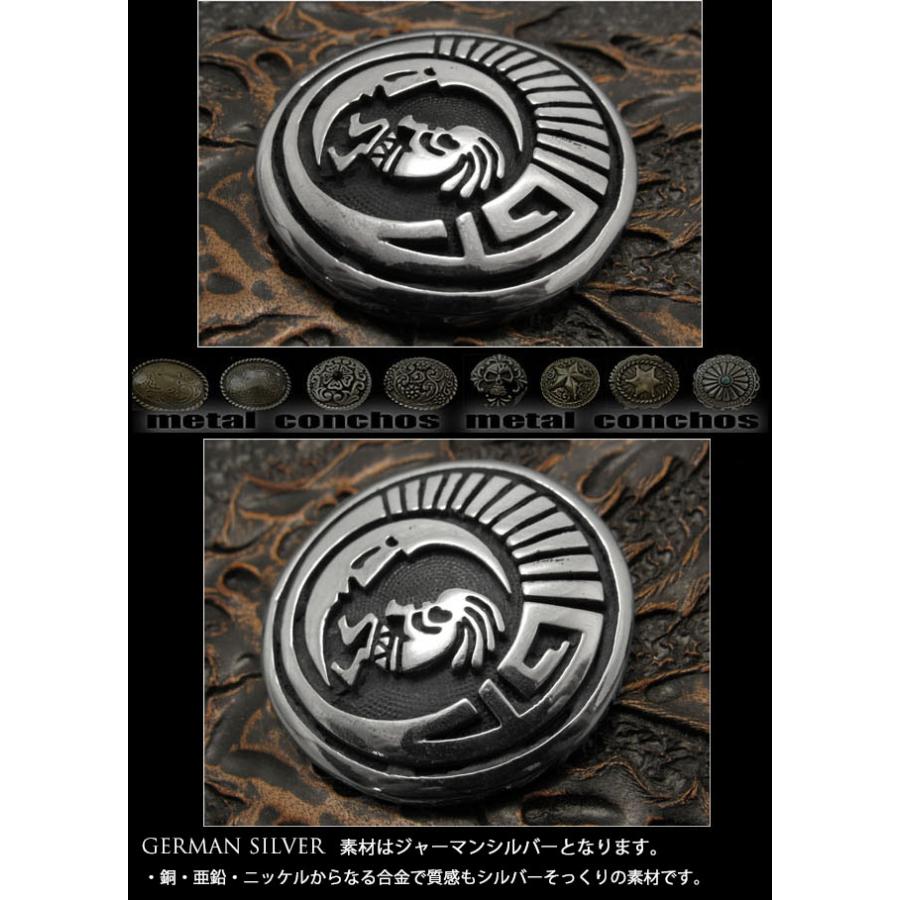 大きなココペリ　スチール　ウインドチャーム 大きなココペリ スチール ウインドチャーム