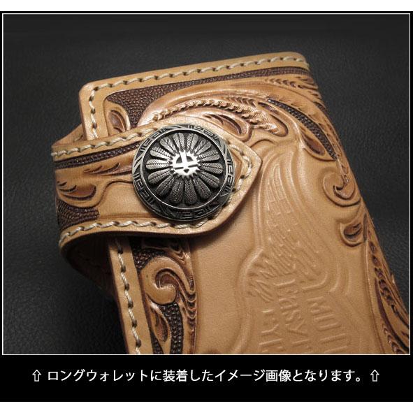 コンチョベルト サンフェイス