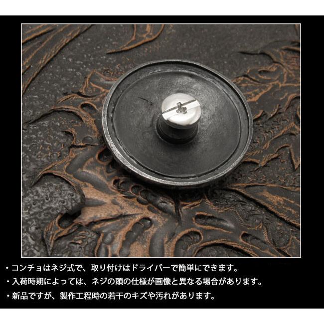 コンチョ サンフェイス 太陽神 インディアン 飾りボタン ジャーマン