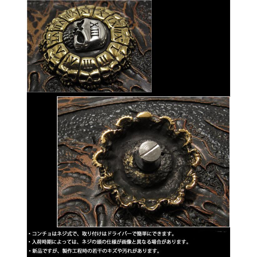 コンチョ シルバー925 真鍮 髑髏 ドクロ 13 スカル ネジ式(ID con64