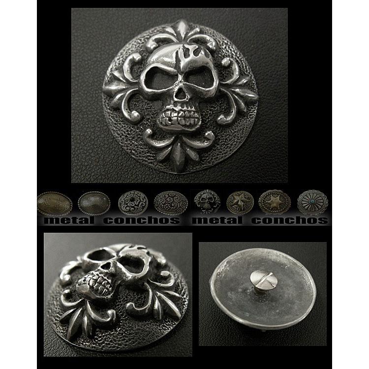 明太子♪美品✨HENSCHEL ウエスタンハット ブラック メタルコンチョ メタルコンチョ スカルコンチョ ねじ式コンチョ ボタン ドクロ 髑髏