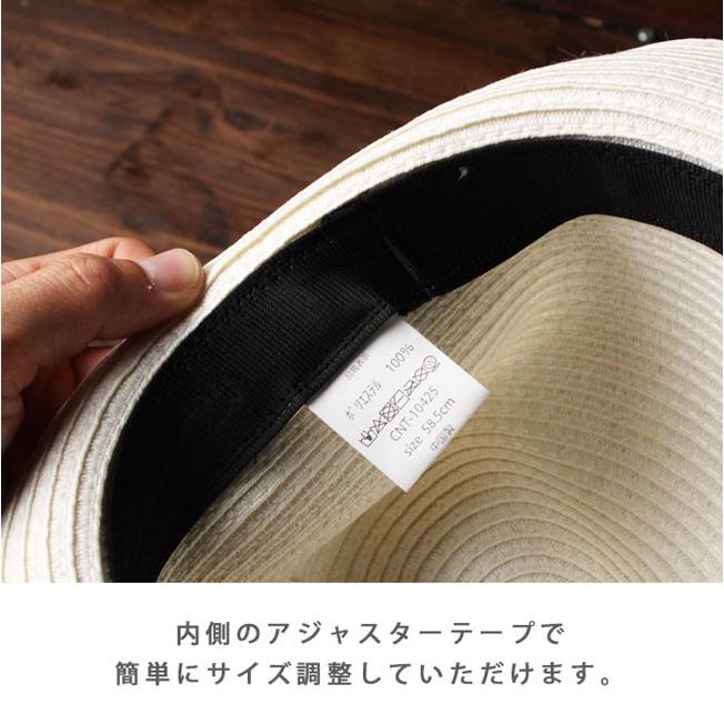 パナマハット ブレードハット パナマ帽 ハット 形状記憶 コンパクト